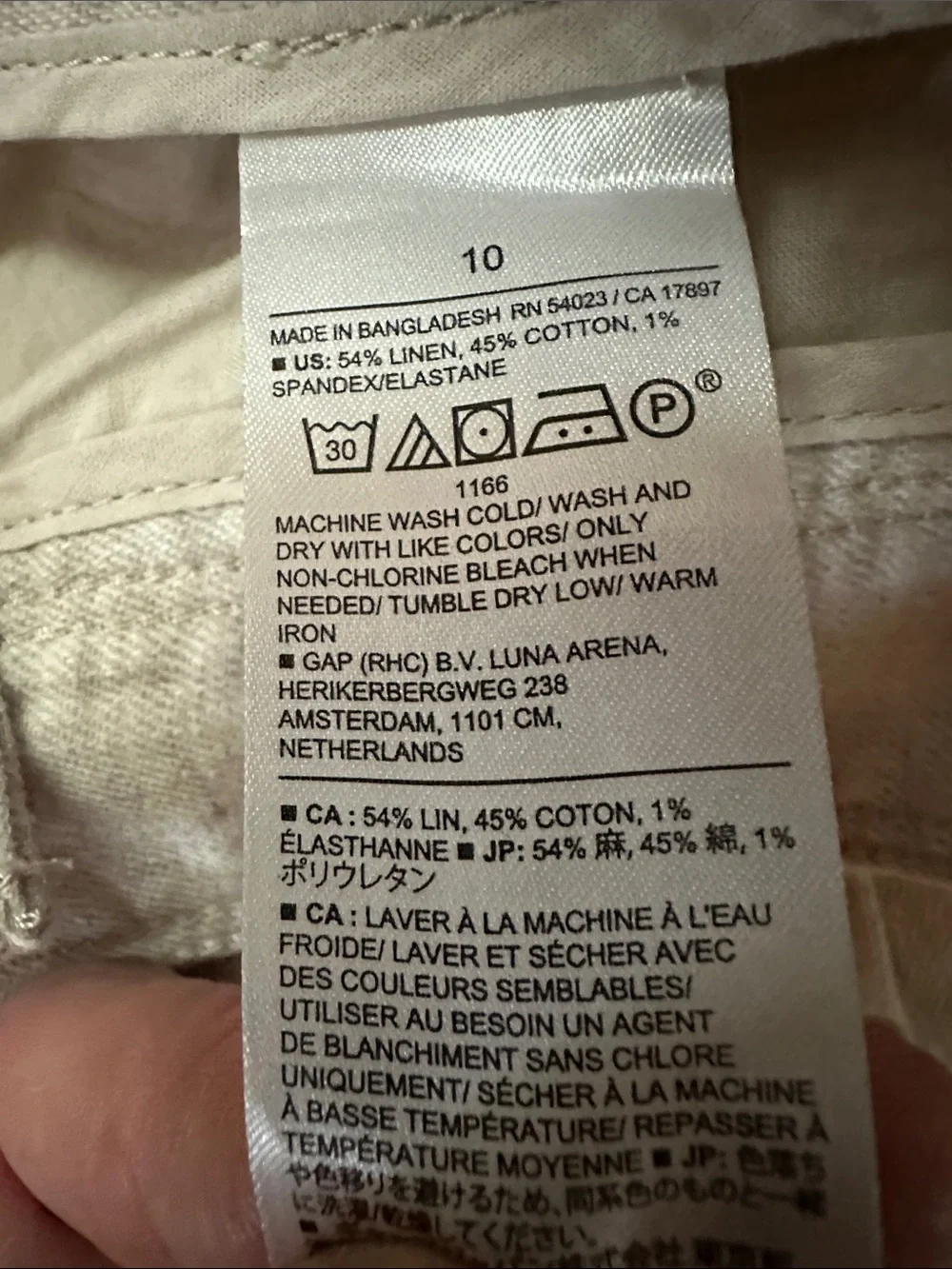 Banana Republic relaxed wide
